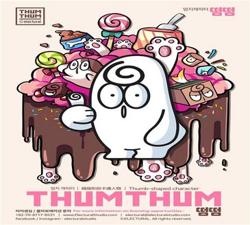 thumbimg