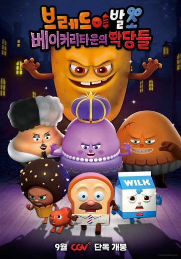 thumbimg